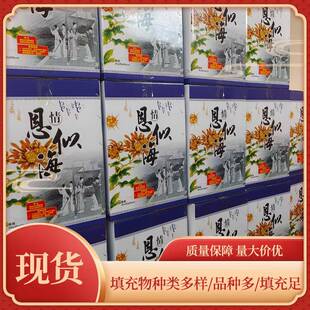 礼祭祀电子998礼花炮花清明节鞭扫墓祭烟拜祭祖白事丧事炮