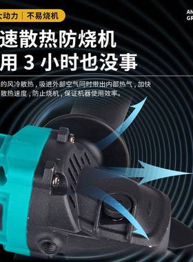 家锂电抛ULE无刷充电式电动切角磨机工业用木材金属光除锈割角磨