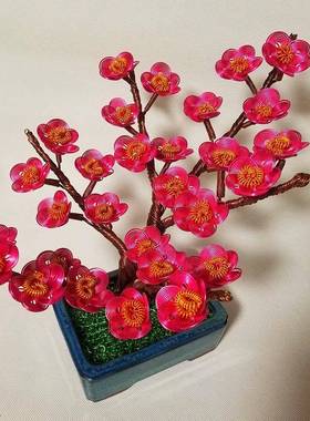 (CEB梅花盆景)手工饰diy挂件彩色铝挂丝铁丝工艺创意礼物摆设