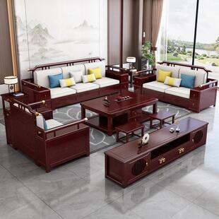 新中实LY9902 人妃大小户型客厅贵 木沙发组合位现代别墅客厅三式