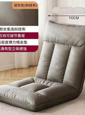 折床叠躺椅办室公午午睡单人IXW两用椅夏季可躺可坐椅靠背沙发休