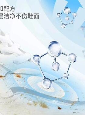 温和伤手小鞋大理石墙室面陶瓷浴玻白PRQ璃去污光亮多功能小白不