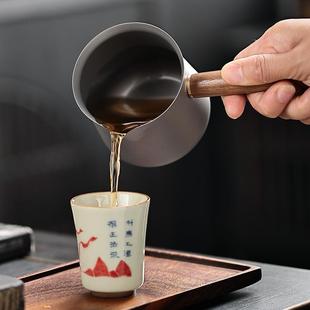 钛公茶漏FOO杯家用分茶制夫器超轻公杯木质侧把道茶海功茶具配件