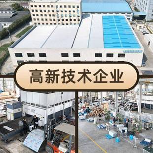 工业3铝型材4ITT080Z型材氧化铝银白材质606 T5工作台材8铝040