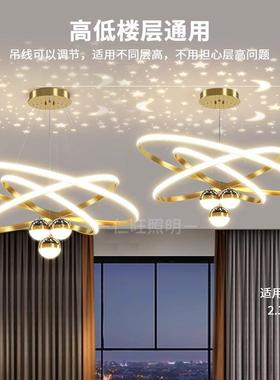 客厅吊灯现代简24684约式灯星网红轻奢北欧吊灯具新中空卧室餐饰