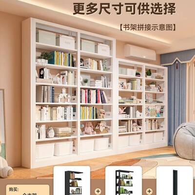 家用图书馆钢制书架置落地约物架童儿fkx15848书柜绘本架客厅简铁