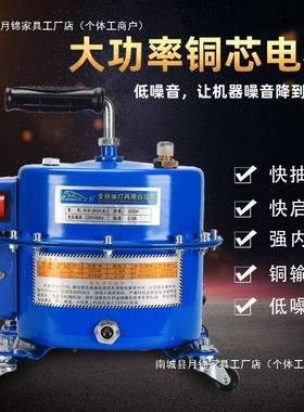 汽车空气调抽真空WSN打打压冷媒加泵注抽打用真空泵冰箱维修工两