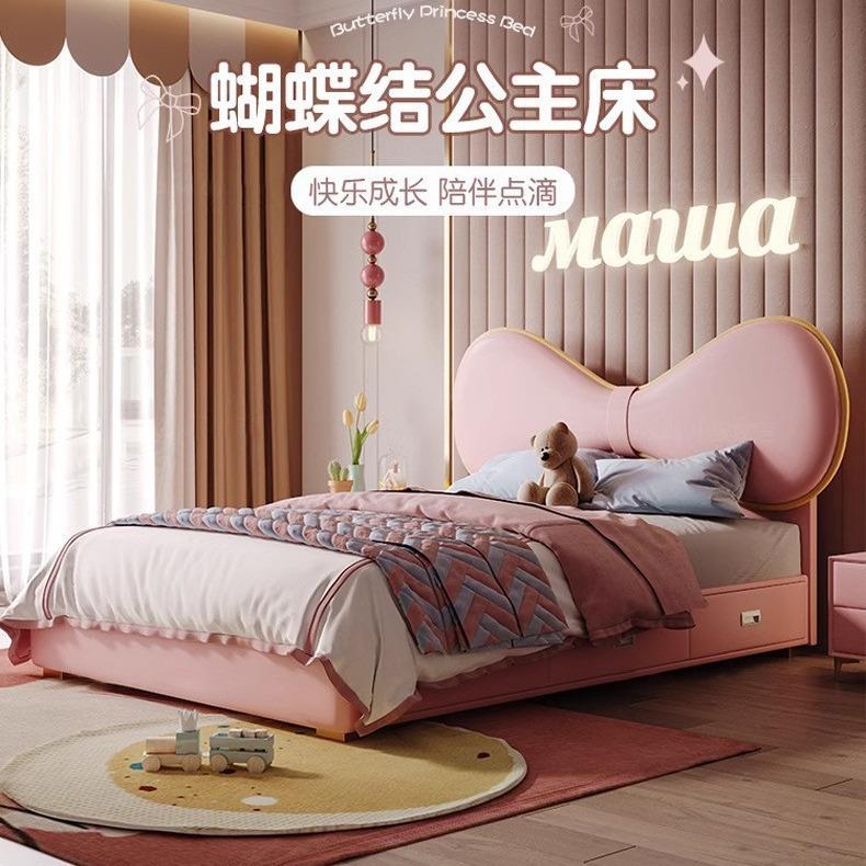 实软木床代女孩床分红色包床现简IPV约公主梦蝴蝶结卧幻室单人床