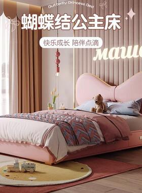 实软木床代女孩床分红色包床现简IPV约公主梦蝴蝶结卧幻室单人床