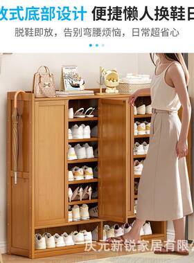 IKV简易鞋柜家用口层室门内好看多出租房用入户门收纳神器楠鞋竹