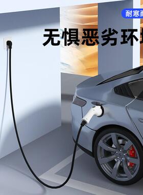 用新能源电91640动汽车充电桩家用式充电枪16A携3.5kw便/7Kw通款