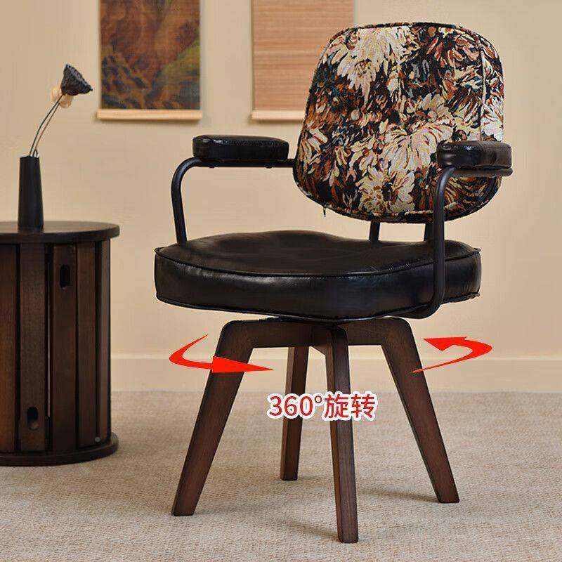 电脑椅家用适办公椅古卧旋室转椅舒书房座椅复椅8744子靠背椅转书,商业/办公家具,办公电脑椅/职员椅,淘宝优惠券,粉丝福利购,淘宝优惠卷