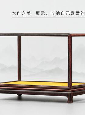 玻璃罩明宝式弯角笼佛像透观音古董玉防石紫檀木尘罩明展THF示盒