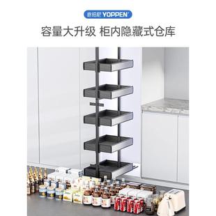 意铂高柜厨房大尼怪物食冰侧边夹缝高深窄缝箱零811拉篮