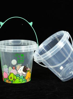 带JNK网红款贴一次性塑料杯硬手提桶杯式盖防漏PP注塑膜内透明奶