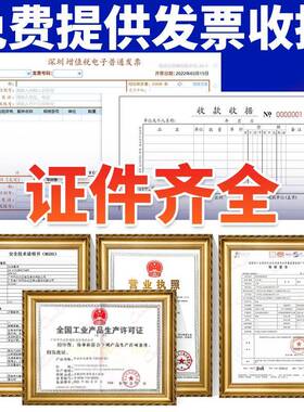 超宝全污能清洁剂中性板酒瓷店大理NAP地石砖厕所多功能去DFF011