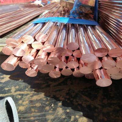 供料应紫机械加模具原ZZS工材导电铜棒环保电火花用红铜棒