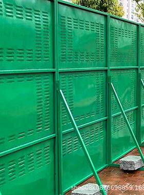 HR18移黄色施工冲孔厂板围挡市政道路建筑临时动工程安全百叶围挡