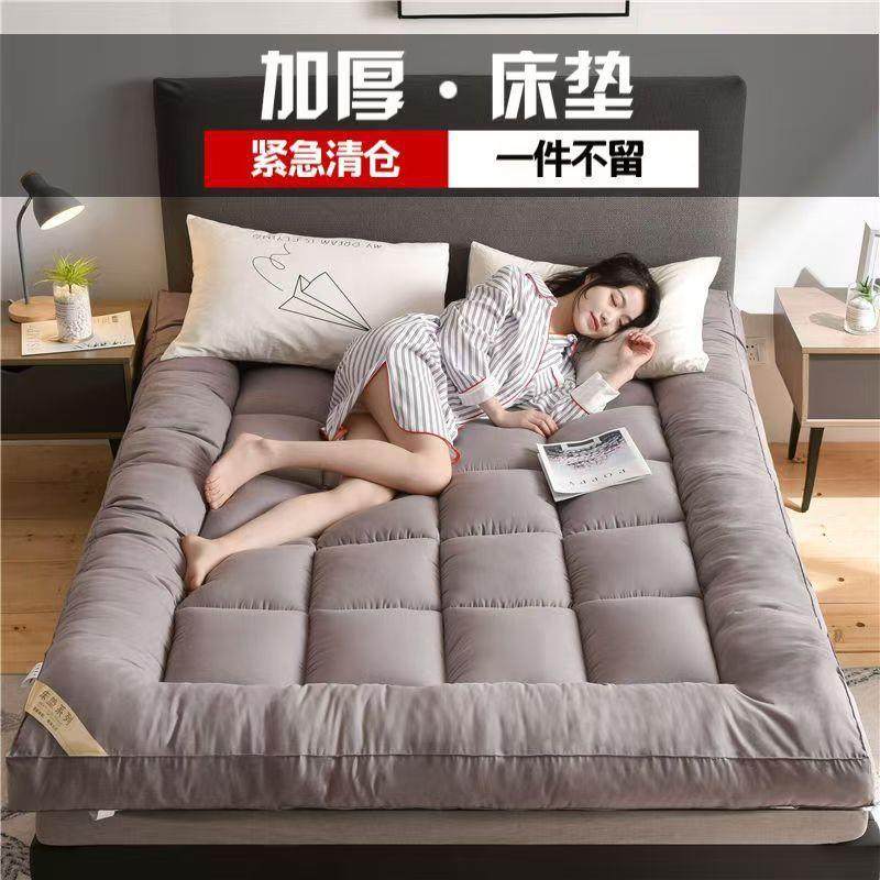 床夏垫垫家用2025跨境学生宿舍床软褥子单人双人榻榻米被加厚季垫,床上用品,床垫/床褥/床护垫/榻榻米床垫,淘宝优惠券,粉丝福利购,淘宝优惠卷