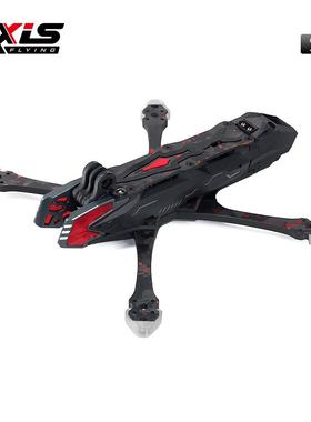 Axisflying酷飞 Manta5寸PRO 兼容DJI O4PRO 花飞宽X机架 FPV 穿