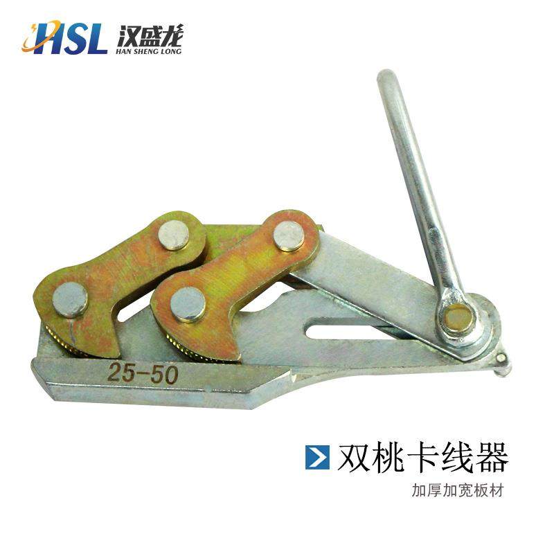 电力夹头紧线钳拉紧器铝镁合金卡线器收紧钢丝直销多种型号,工业油品/胶粘/化学/实验室用品,其他实验室设备,淘宝优惠券,粉丝福利购,淘宝优惠卷