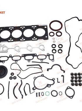 D4EA华泰圣达菲2.0柴油车20910-27A00发动机大修包气缸垫气门室