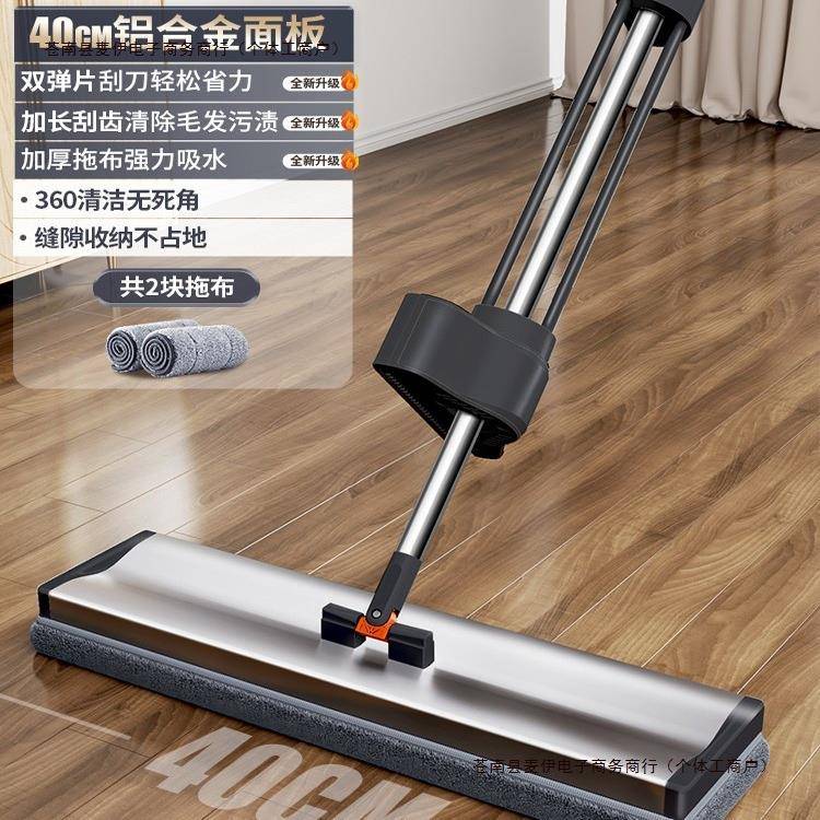 墩布新款平板拖地干湿两用拖把一拖净家用免2025手洗包邮