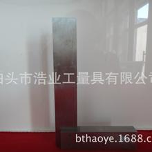 规格250x160315x200400x250500x315630x400mm宽座直角尺