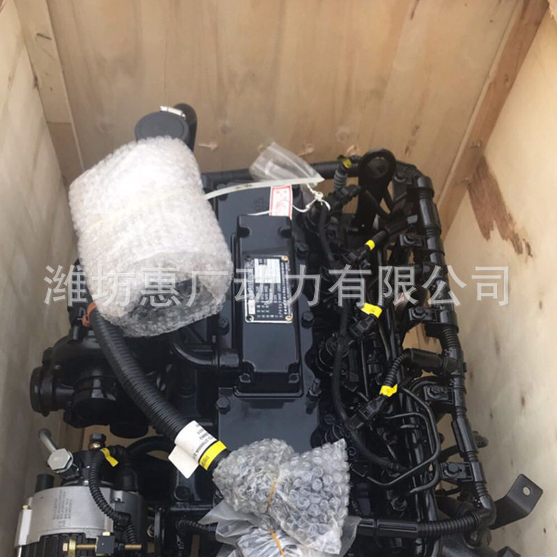 常柴股份ZN485QA柴油机欧铃货车配套34.5KW直喷发动机