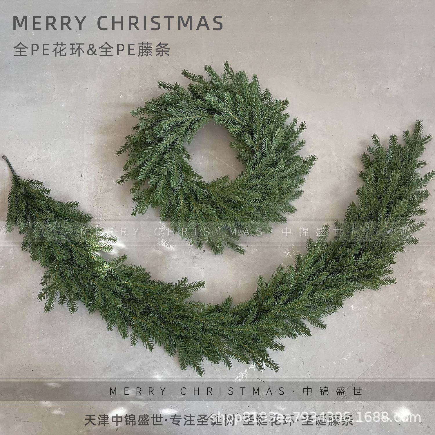 仿真植物PE花环圣诞装饰品圣诞工艺圣诞门挂花裸草环配件花环,工业油品/胶粘/化学/实验室用品,其他实验室设备,淘宝优惠券,粉丝福利购,淘宝优惠卷