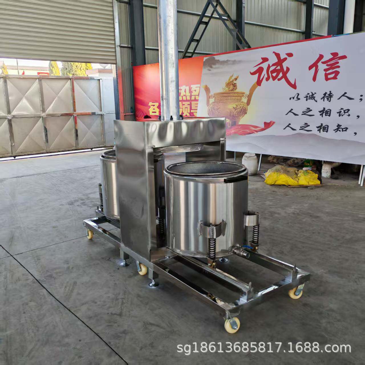 大型挤压榨汁压榨机发酵不锈钢糯米酒过滤机液压式果蔬压榨机器