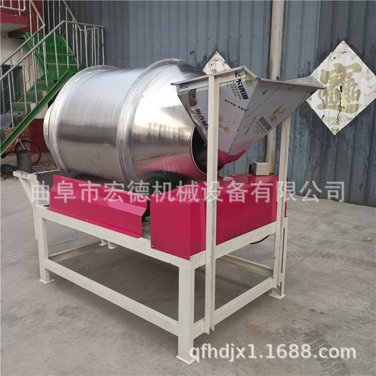 不锈钢五谷杂粮搅拌机家用豆制品拌料机滚筒果蔬麦片混料机