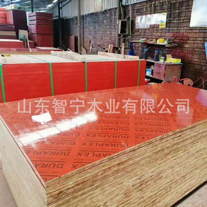 建筑模板工地模板桥梁竹胶板厚薄均匀不起层弧形模板韧性好