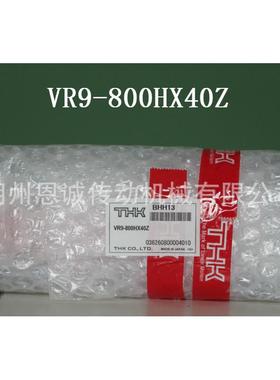 THKVR9-800HX40Z9800TV9-800VR9-700HX35Z9700T