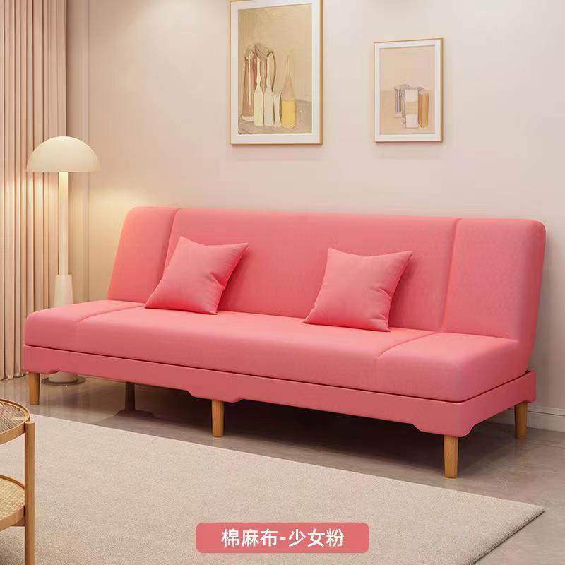 H1F2X沙发懒人沙发床小户型可折叠两用沙发床懒人租房小沙发客厅,工业油品/胶粘/化学/实验室用品,其他实验室设备,淘宝优惠券,粉丝福利购,淘宝优惠卷