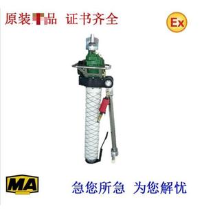 包邮 2.3型气动锚杆钻机煤安认证维护方便 120 天开MQT