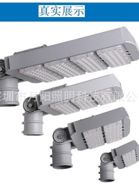 直销LED50W路灯外壳套件LED路灯灯头外壳摇摆式路灯