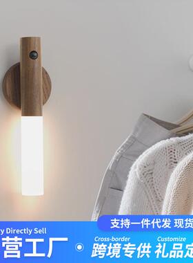 智能人体自动感应灯usb充电磁吸橱柜灯led楼道卧室床头小夜灯