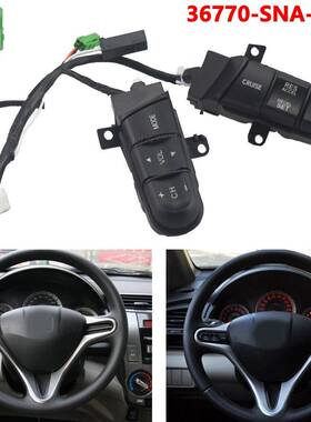 36770-SNA-A12带换挡拨片方向盘音量巡航开关适用于飞度思域锋范