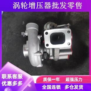 江雁增压器HP60 502原装 1118100 玉柴动力国五1P4S00