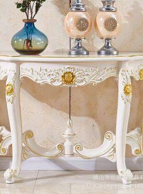 欧式玄关白色桌客厅美式条几柜玄关台描金靠墙边桌走廊柜沙发后桌