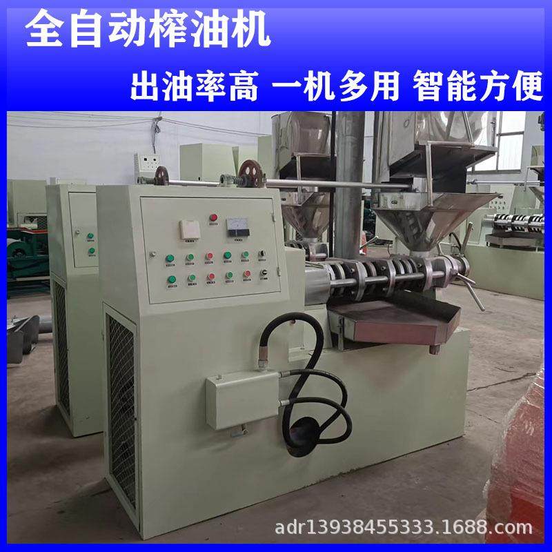 油坊榨油全套设备花生核桃压油机新型棉籽核桃仁榨油机