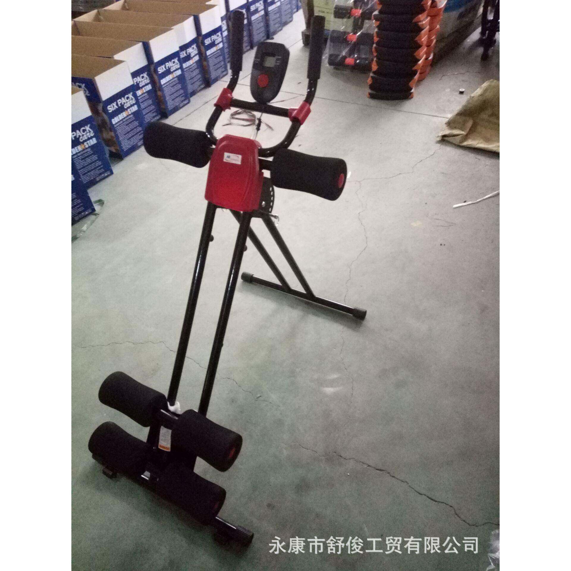 powerplank美腹过山车收腹机健腹器收腹美腿机美腰机健身器材