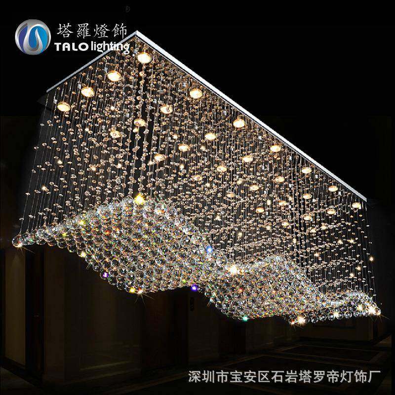 大型酒店工程水晶灯长方形奢华别墅客厅大厅灯简约现代LED吸顶灯,鲜花速递/花卉仿真/绿植园艺,割草机/草坪机,淘宝优惠券,粉丝福利购,淘宝优惠卷