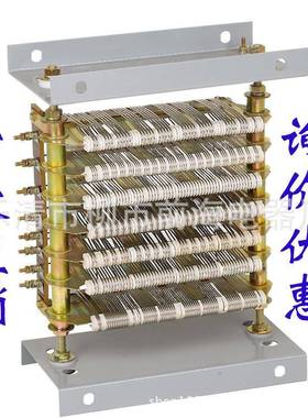 直销4P44P2启动电阻器4P4-42-8/5D起动调整电阻器