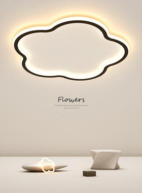 儿童房灯led吸顶灯现代简约北欧创意温馨浪漫主卧室灯客厅灯灯具