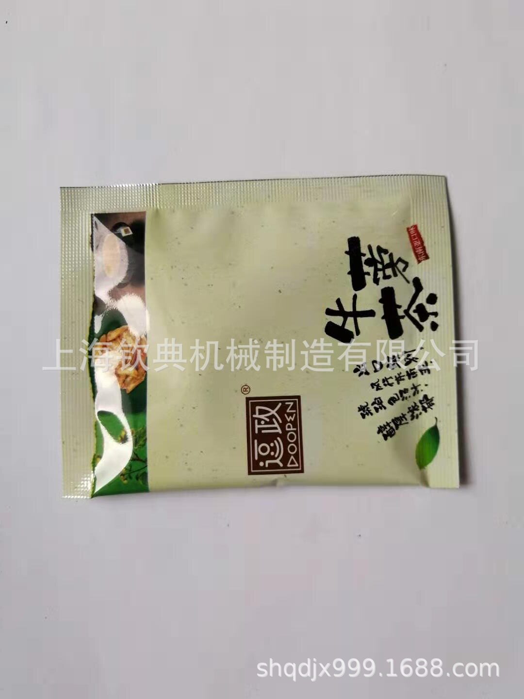 决明子茶蒲公英茶全自动包装机组合型花草茶定量内外袋一体包装机