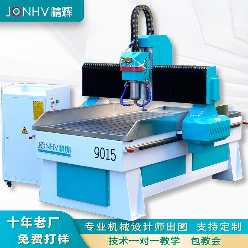 数控石材雕刻机大型全自动台式电脑刻字雕花机cnc重型高速雕铣机