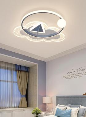 志森灯饰厂直销爆款LED吸顶灯创意云朵粉蓝色女孩房间温馨卧室灯