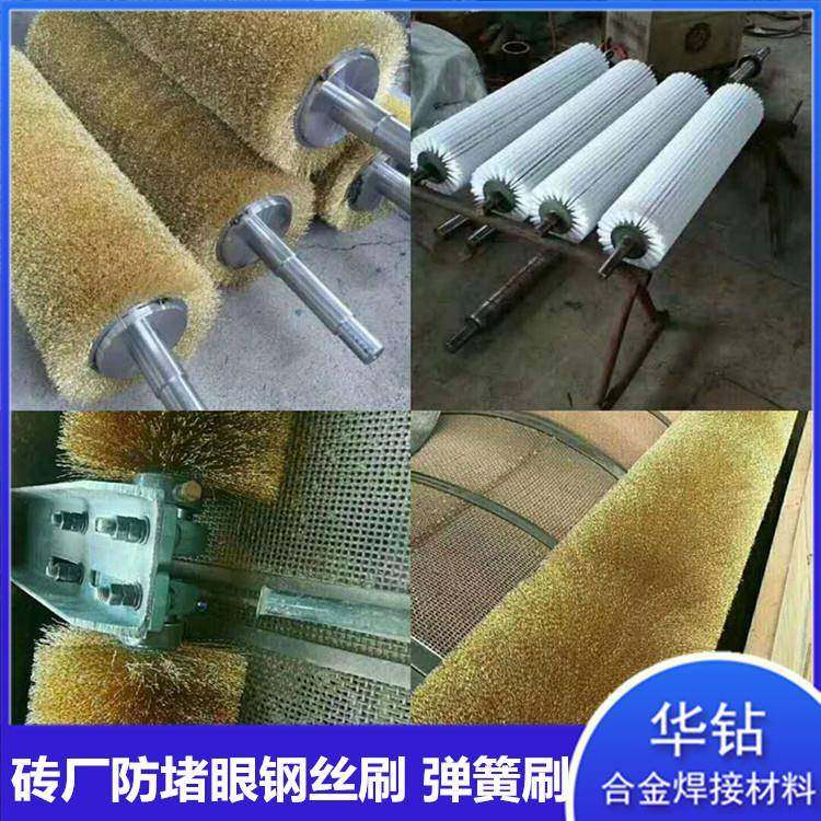 滚刷供应工业抛光除锈砖厂用滚筒钢丝刷1米长圆形滚筒钢丝辊,鲜花速递/花卉仿真/绿植园艺,割草机/草坪机,淘宝优惠券,粉丝福利购,淘宝优惠卷